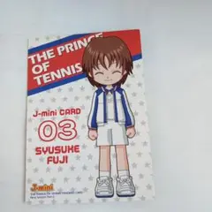 レア　テニプリ　テニスの王子様　不二周助　シャイニングクリアカード　許斐剛