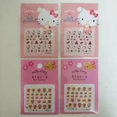 ハローキティ ネイルシール 4シートセット