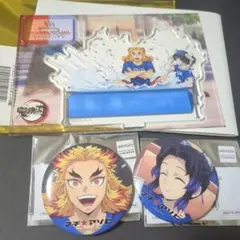 Item thumbnail for item 3728b7eb-e029-40e5-b4e7-27c37c0856c4