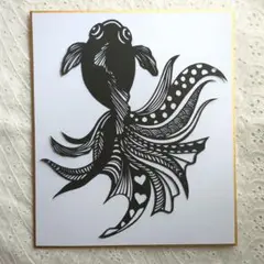 金魚の切り絵 黒