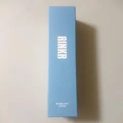 RINKR スキンディライト ローション 化粧水 150ml