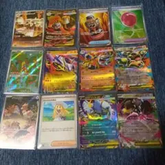 ポケモンカードSR RR ARノーマル　まとめ売り12枚