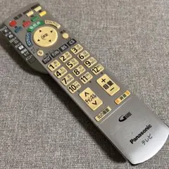 Item thumbnail for item eaf4d352-f70a-450c-ae42-b23c9835feaa