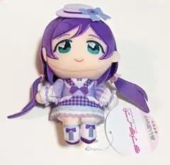 GIGO限定 ラブライブ ぬいぷりけ おすわり 東條希