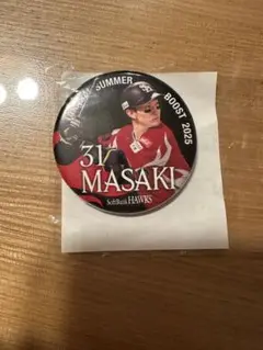 福岡ソフトバンクホークス 正木智也 鷹祭 缶バッジ
