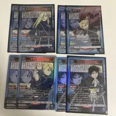 【匿名発送】　ユニオンアリーナ ユニアリ