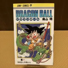 Item thumbnail for item 36bc70e9-4436-42ab-8e41-bf98f2c6e3d1