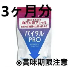 Item thumbnail for item 70f7e165-0b2e-4166-bcad-d5b545ee1c87