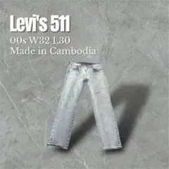 Item thumbnail for item fb4c1f2d-3140-43ad-8106-4187630db23f