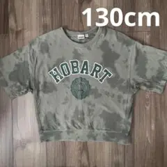 しまむら キッズ オーバー 5分袖 Tシャツ 半袖 130cm