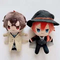 文豪ストレイドッグス 太宰治 中原中也 ぷちふわぬいぐるみ