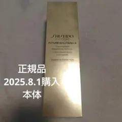 Item thumbnail for item b8eef18c-cc80-47fd-afb1-15e26905472e