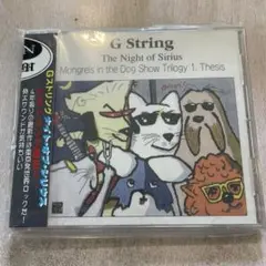 【CD】G String The Night of Sirius(250807)