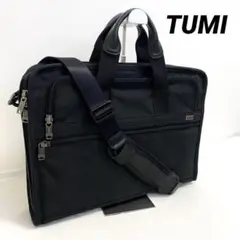 【定価5万】TUMI トゥミ 26011D4 ビジネスバッグ ブリーフケース
