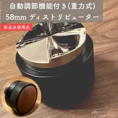 Item thumbnail for item 9e8b77ad-6f5d-47ed-8f09-aaf29682d86d