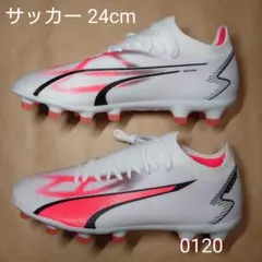 サッカー 24cm プーマ ウルトラマッチ HG/AG