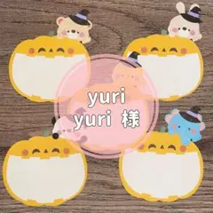 Item thumbnail for item f6cb8a0a-2bcd-41dc-af09-802ef6efd07a
