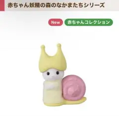 Item thumbnail for item 723f2278-5c39-44f6-a6e6-6e443f3a37e9