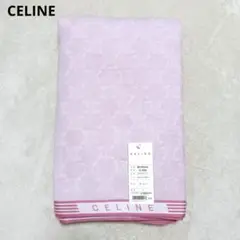 ✨未使用✨ CELINE タオルケット ピンク 縁取り
