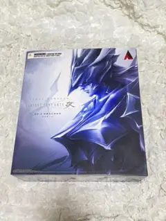 ファイナルファンタジー FINAL FANTASY プレイアーツ改 ドラグーン