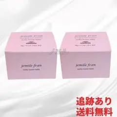 Item thumbnail for item fe976326-d444-449e-820a-1fe1b8a13b67