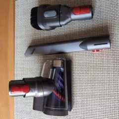 Dyson 掃除機 アクセサリー 3点