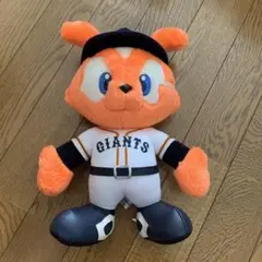 GIANTS ジャビットぬいぐるみ
