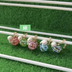 ヨーヨーのチャーム④(緑)