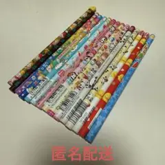 Item thumbnail for item bcfc944d-7367-4d7d-983f-1bdb0262a158