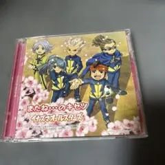 Item thumbnail for item 39283628-d0ef-41ca-9343-8e8fd13e7c99