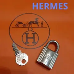 エルメス HERMES エールラインに付属しているカデナ 鍵一本