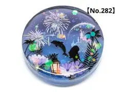 【No.282】人魚姫のヘアゴム