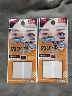 Item thumbnail for item fb9375a8-2fc5-4604-b4f4-b778f6a188e4