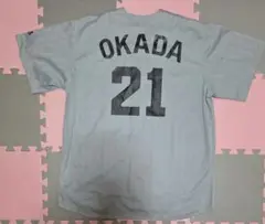 Dragons ユニフォーム 21　岡田俊哉選手　中日ドラゴンズ