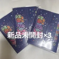 BOYNEXTDOOR No Genre weverse アルバム 新品未開封