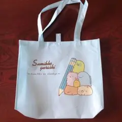 新品未使用トートバッグすみっこぐらし