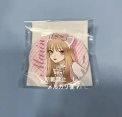 その着せ替え人形は恋をする　海夢　くじ　缶バッジ　原作　ピンクチェック　着せ恋
