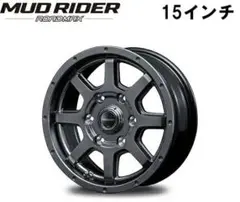 道内送料無料❗️日産キャラバンNV350純正15インチアルミホイール 2025年最新】Yahoo!オークション -nv350 キャラバン ホイール