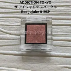 Item thumbnail for item 1361e00c-2b3d-4694-be0b-f5538e3c56bf