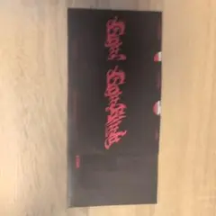 &team CD 一つだけでも購入可能