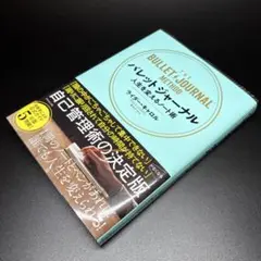 Item thumbnail for item 5efa93ee-e4ae-46d1-b8a6-a2708f067936