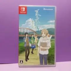 夏目友人帳 ～葉月の記～　Switch 通常版