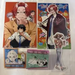 Item thumbnail for item b0c3c202-5c39-4dfd-884c-cc34e9115489