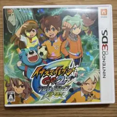 3DS イナズマイレブンGO2 クロノ・ストーン ライメイ【動作確認済】