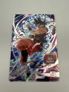 Item thumbnail for item cf97380a-739e-4684-991b-60634607773e