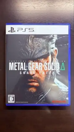 METAL GEAR SOLID Δ SNAKE EATER PS5