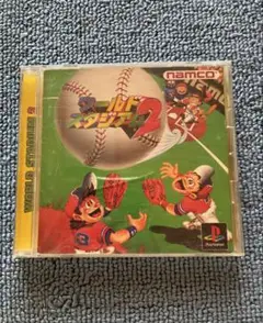 PS1 ワールドスタジアム2 WORLD STADIUM 2