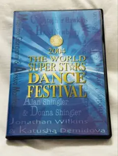2013 ワールドスーパースターズダンスフェスティバル ① 2025年最新】ワールドスーパースターズダンスフェスティバルの
