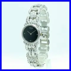 Item thumbnail for item 125c46b2-07e4-4d85-a9f9-2628e3f07edd