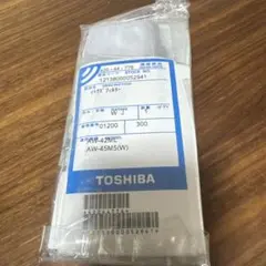 TOSHIBA  洗濯機　糸くずフィルター